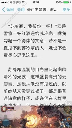 欧洲杯下单平台官方网站